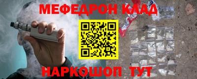 прущие грибы Гусиноозёрск