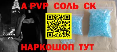 тгк Гусев