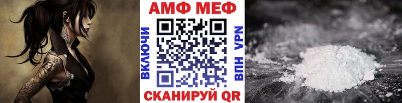 купить наркоту  Можга  Первитин мет 