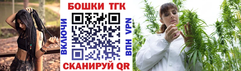 Конопля Amnesia  Можга 